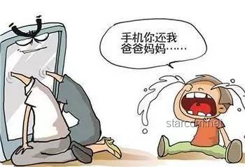 尊重过头变溺爱，后悔莫及需警醒