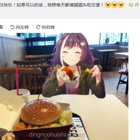 绝区零生日会：游戏宣发新标杆，情感营销显奇效