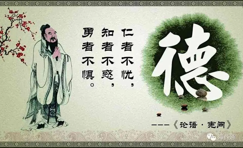 许仙传说解析：虚构情境下的情感与道德探讨